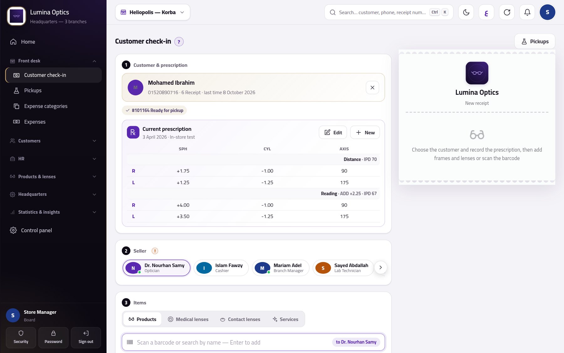 Customer and prescription first